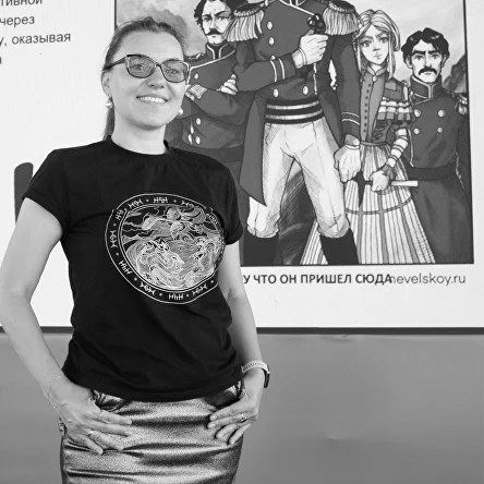 Ксения Фролова
